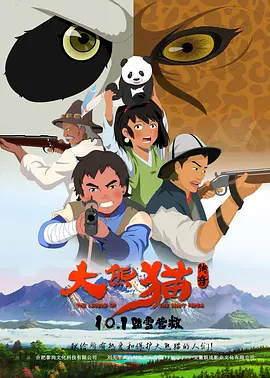 熟悉的性