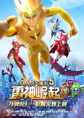 www.婷