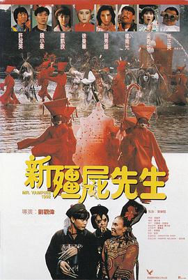 俺去啊
