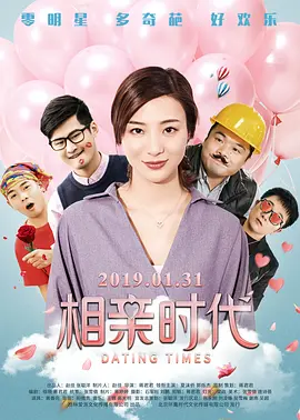 www.av小视频