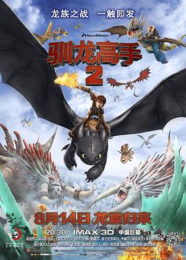 99国产精品热久久久久久夜夜嗨