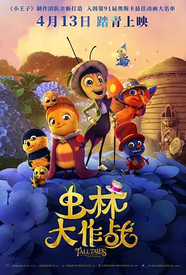 国产精品videossex久久发布