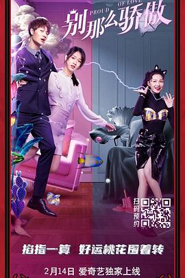 亚洲二区精品