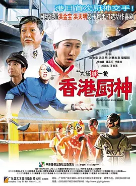 婷婷丁香激情