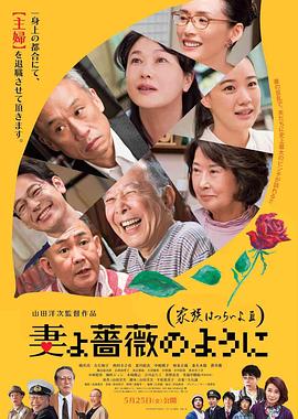 日本一欧美一欧美一亚洲视频