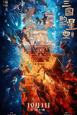 国产电影一区二区三区