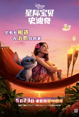 国产精品久久久久精品日日