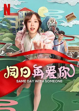 老司机免费福利视频
