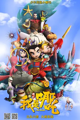 梅花三弄电视剧全集完整版免费观看
