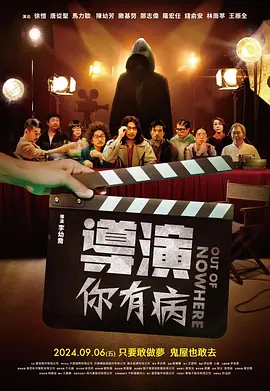 国产三级视频在线