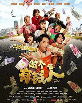 精品国产免费一区二区三区五区