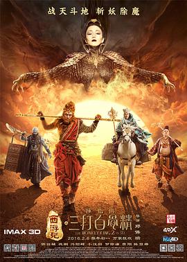 一级片免费在线观看