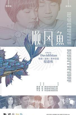 国产精品国产三级国产普通话99