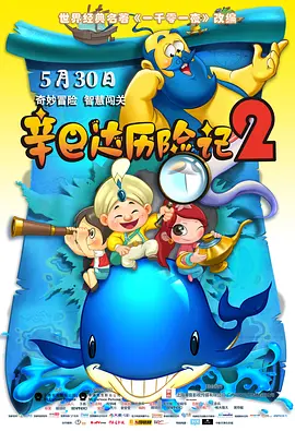 可亲的妈妈
