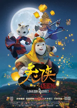 久久久中文