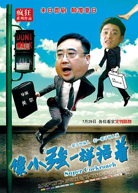 久久久久久久99久久久毒国产