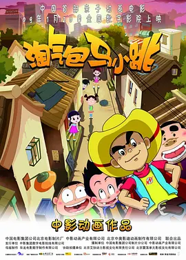 黄色91app
