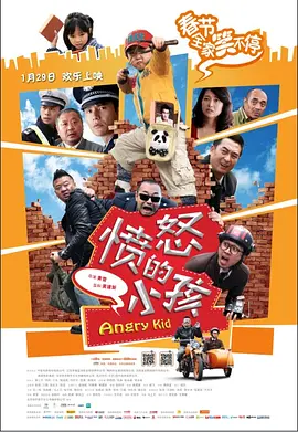 河北彩花在线播放
