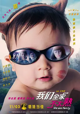 最后的性与爱
