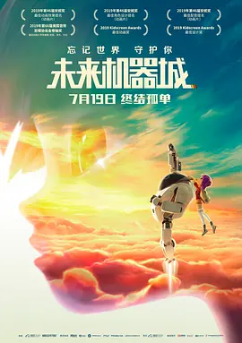国产a自拍