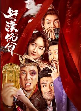 精品国产综合