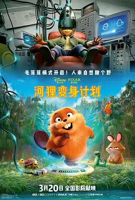 久久综合九色综合8888
