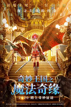 亚洲欧美日韩在线不卡中文