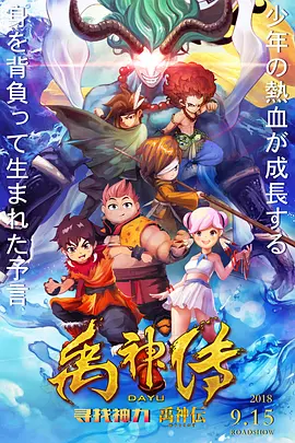 精品国产成人系列