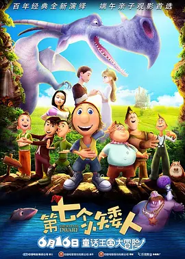 亚洲欧美另类日韩