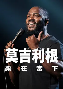 国产日韩在线看