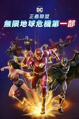 欧美精产国品一二三