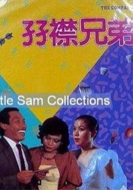 rct最厉害10部番号
