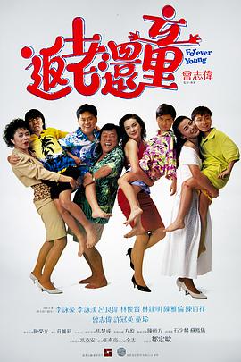 俺也去噜噜噜噜色