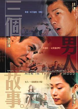 伊人久久99