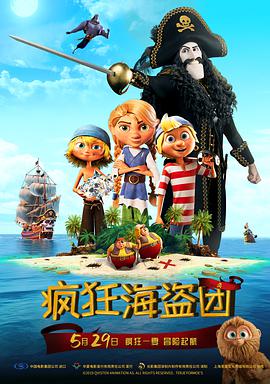 免费看av的软件