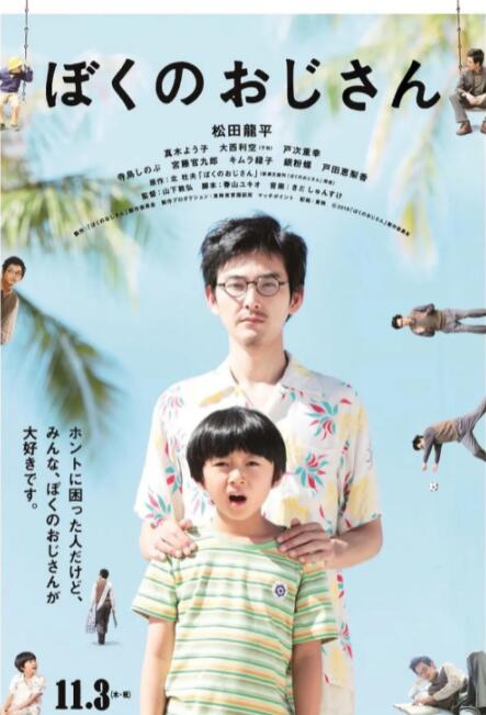 最新在线观看精品国产福利片