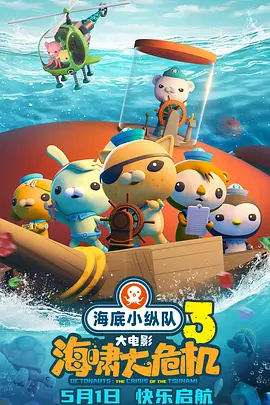 福利国产在线