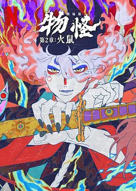 国产精品中文字幕久久久