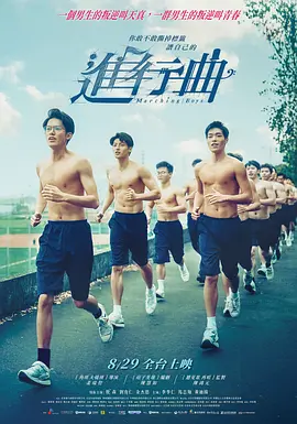 久久久久久免费视频
