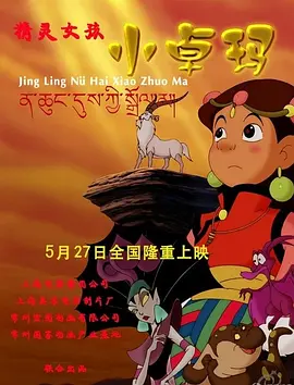 国内精品视频在线