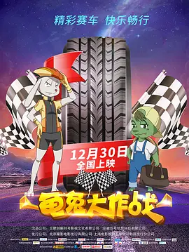 最新中文字幕在线资源