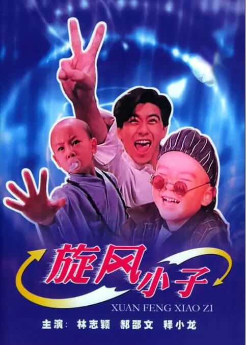 久草在线播放视频