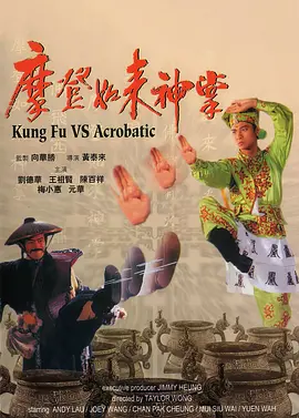 国产日韩欧美综合