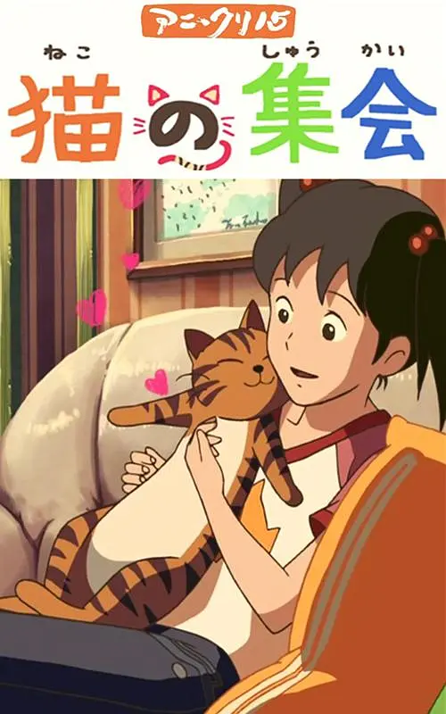 久久99久久精品国产只有