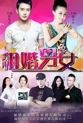 漂亮的荡妇2020