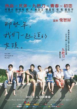 亚洲综合欧美在线