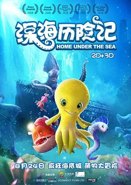 日韩特级黄色片