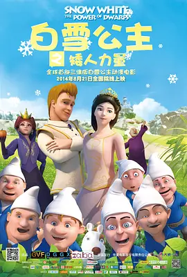 五色月婷婷