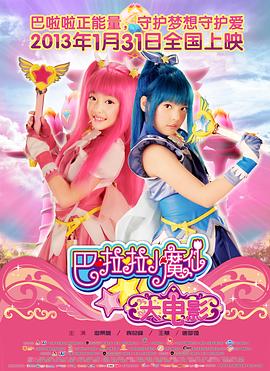 日韩av女优在线观看