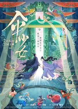 91国自产精品中文字幕亚洲午夜